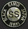 Końcówka Kamui Black SS Super Miękka 14 mm